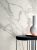 Pure Statuario – Lev